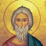 Mesaje de Sfântul Andrei. Urări si felicitări