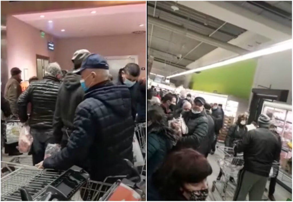 imbulzeala supermarket alexandria carne oferta