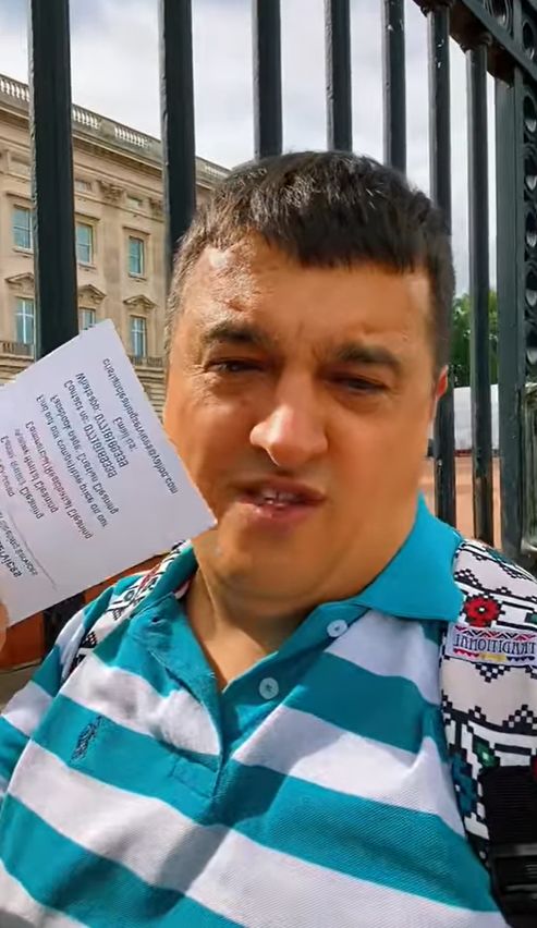 Un român susține că este fiul prințului Charles și s-a dus la Palatul Buckingham: "Father, Papa, help!"