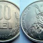 Monede româneşti rare care se vând cu preţul unei maşini. Preţul a crescut de peste şase ori în ultimii doi ani