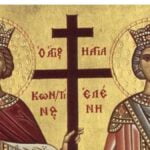 Constantin și Elena, sărbătoare mare pentru români. Ce este complet interzis să faci pe 21 mai