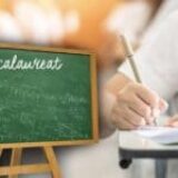 Calendar bac 2026, sesiunea de toamnă. Când încep înscrierile